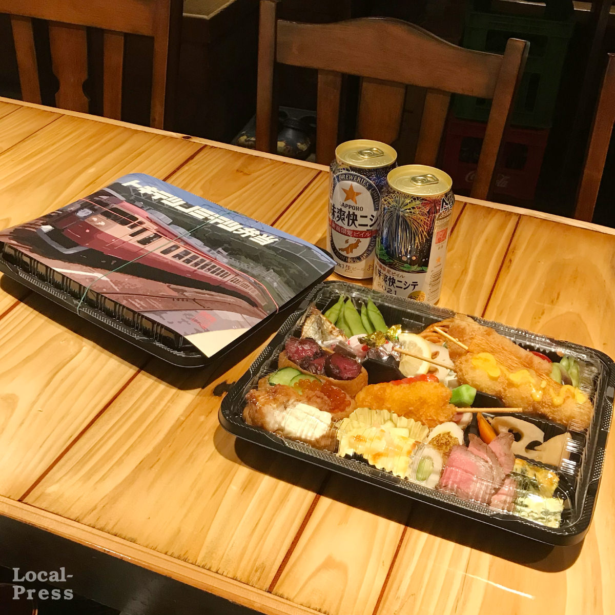 トキテツノミテツ弁当の写真